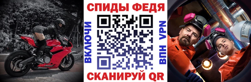 Купить  Глазов  Амфетамин 98% 