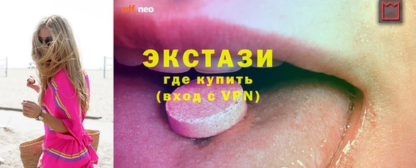 меф Дмитриев