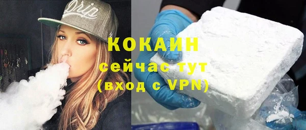 наркотики Дмитров