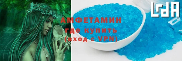 меф Дмитриев