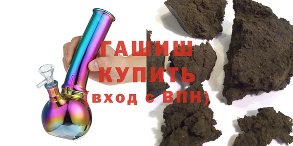наркотики Дмитров
