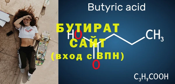 спиды Дмитровск