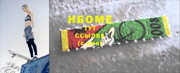 меф Дмитриев