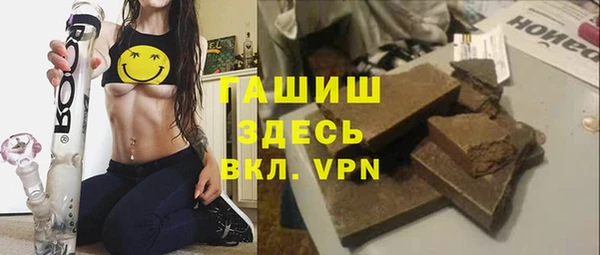 меф Дмитриев