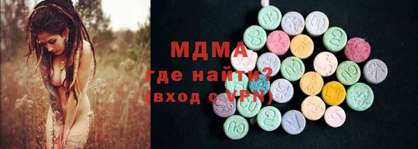спиды Дмитровск