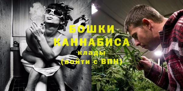 наркотики Дмитров