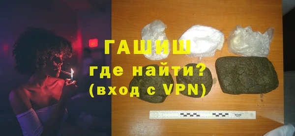 спиды Дмитровск