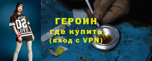 спиды Дмитровск