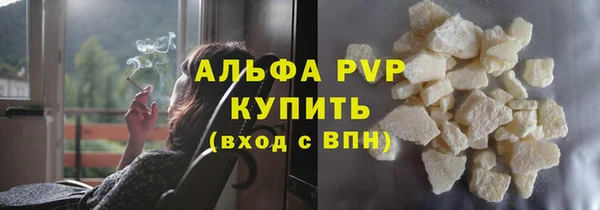 спиды Дмитровск