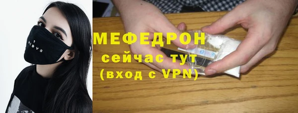 спиды Дмитровск