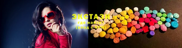 наркотики Дмитров