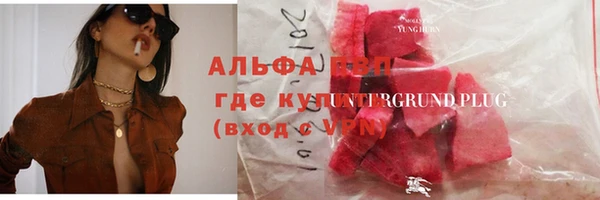 меф Дмитриев