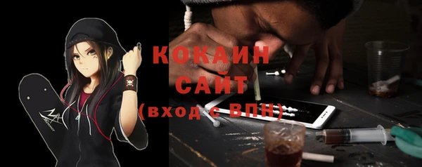 наркотики Дмитров