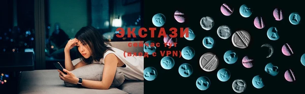 меф Дмитриев