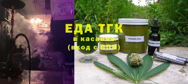 наркотики Дмитров
