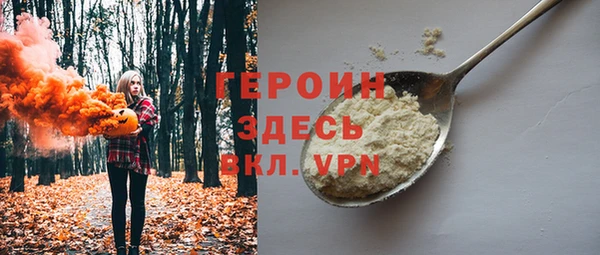 меф Дмитриев