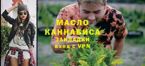 спиды Дмитровск