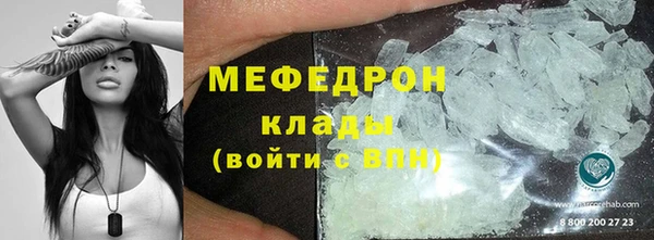 спиды Дмитровск