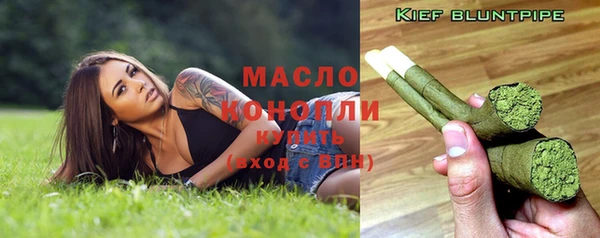 наркотики Дмитров