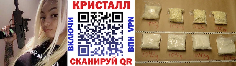 Первитин мет Глазов