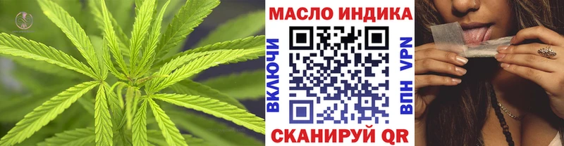 Купить где  Глазов  ТГК Wax 